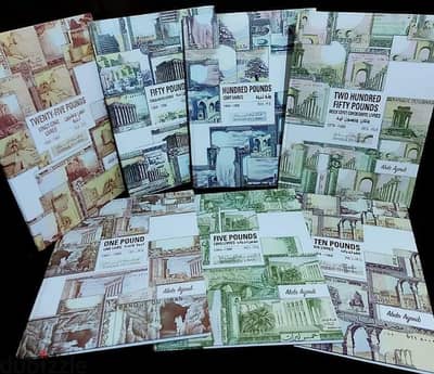 ٧ البومات لتا،يخ مصرف لبنان $
