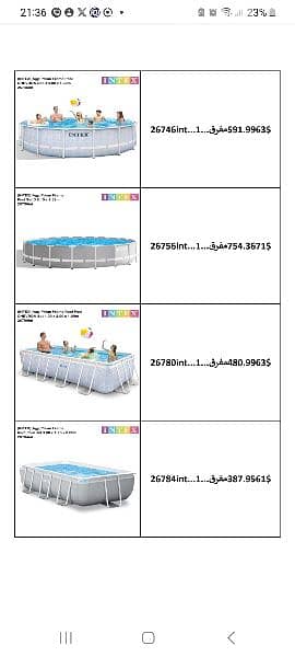 Intex pools