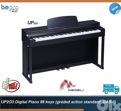 Medeli UP2O3 Digital Piano 88 keys (graded action standard  GAS-II)
