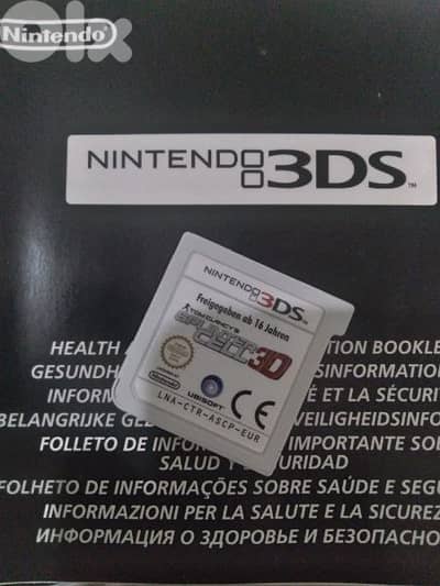 3ds game