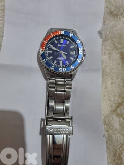 limited edition seiko kinetic bargain price