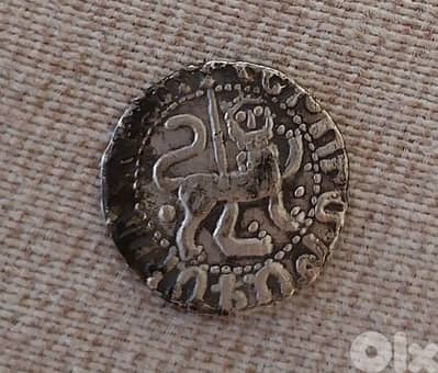 Crusader silver Coin English King Richard The Lion king year 1190 AD