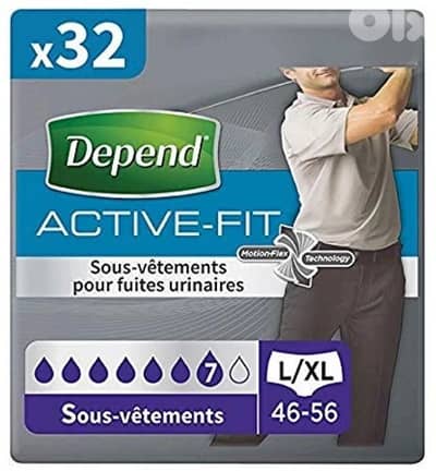 depend active fit L/XL