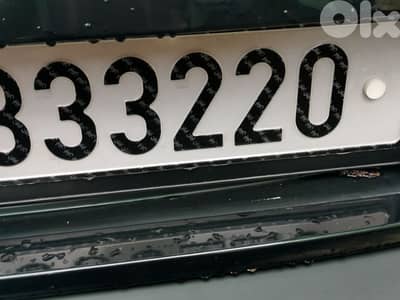 Special VIP plates Y-333220 Beirut for $ 2,500.  whatsapp 70 333220