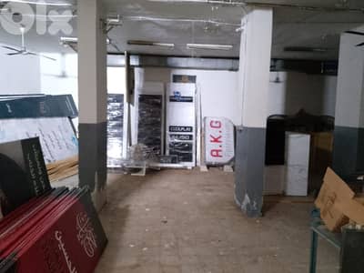 400 Sqm | Industrial Depot For Sale In Chiyah