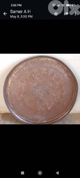 Antique Handmade copper tooled/etched tray. ( Revised Price)
