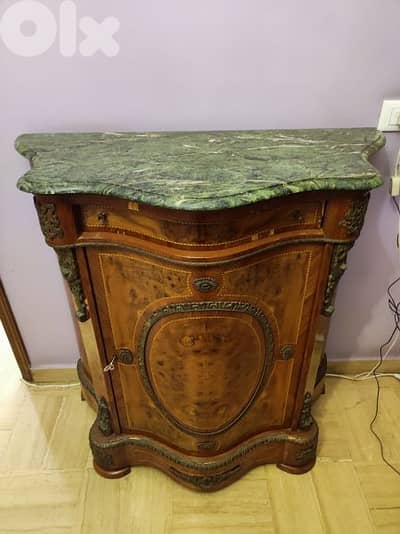 Console (Revised Price)