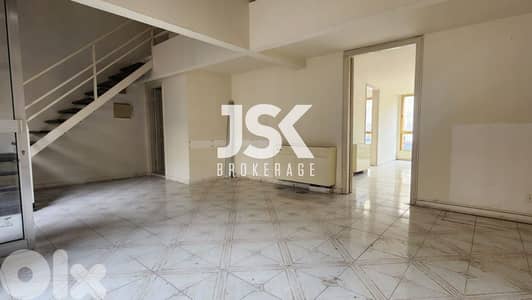 L15226-106 SQM Office for Sale In Hadath, Baabda