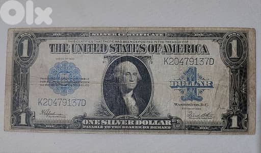 USA Very Large Dollar Banknote year 1923