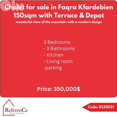 Chalet for sale in Faqra Kfardebian شاليه للبيع في فقرا كفردبيان
