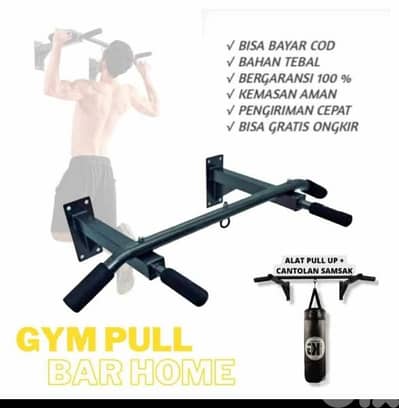 pull up bar 03027072 GEO sport  جميع معدات نادي رياضي جديد ومستعمل