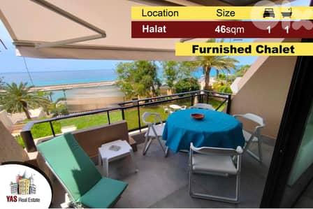Halat Sur Mer 46m2 | Luxury Resort | Furnished Chalet | Sea View | AC