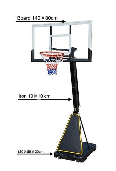 movable hoop basketball stand