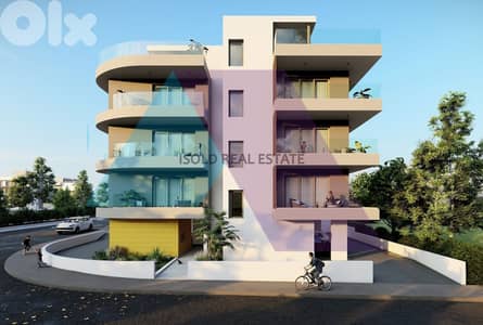 A 80 m2 apartment for sale in Cyprus