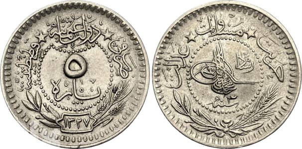 Old Ottoman coin (5 Para) from Year 1327 (1910-1915)