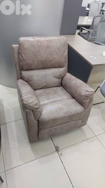 sofa recliner