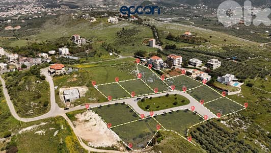 9 Lands for sale in Amioun - ٩ أراضي للبيع في اميون