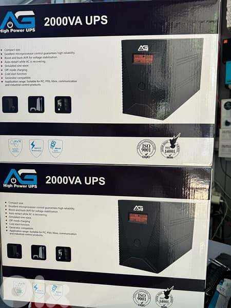 ups 2000 va 2