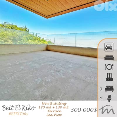 Beit El Kiko | Brand New 170m² + 130m² Terrace | Sea View | Prime