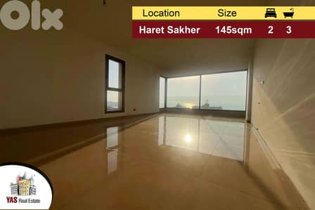 Haret Sakher 145m2 | Sea View | Brand New |Pyt facilities| ELO IV |
