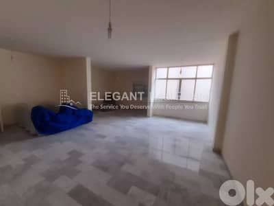 Cozy Apartment | Terrace | Zouk Mosbeh