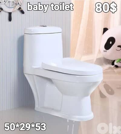 baby toilet seat  كرسي حمام اطفال
