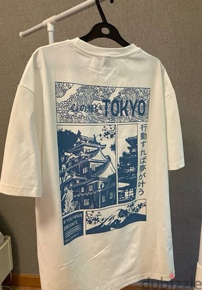 Oversized T-shirt urbanchill