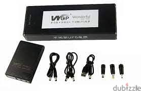 Mini UPS