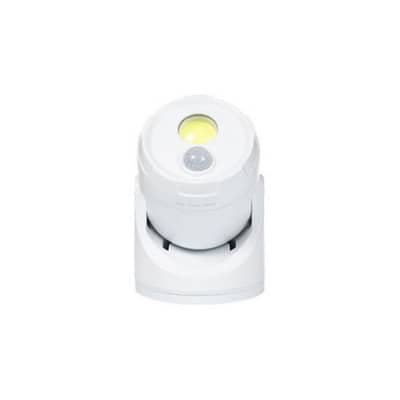 casalux led spot battery operated