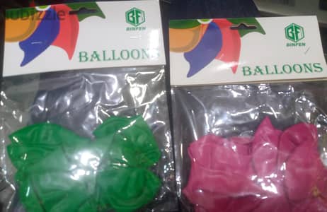 BINFEN - BALLOONS