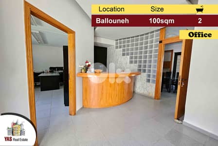 Ballouneh 100m2 | Office | Luxury | Open View | Private Entrance | TO