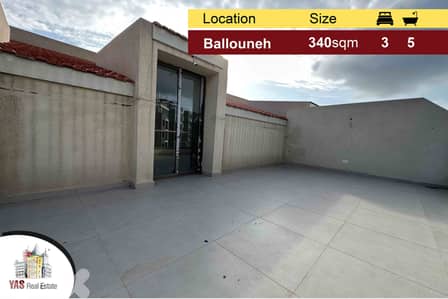 Ballouneh 340m2 Duplex | Mountain View | New |  pool | Community |