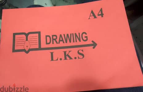 A4 DRAWING L. K. S COLORED