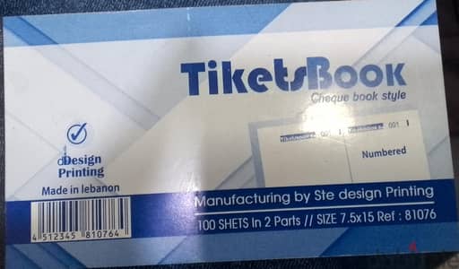 TICKET BOOK-CHEQUE BOOK STYLE