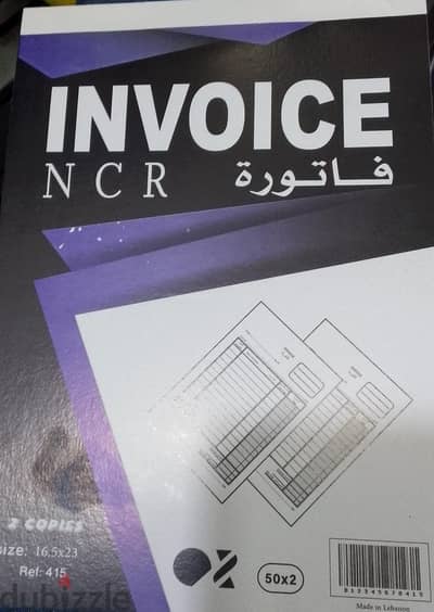 دفتر فاتورة INVOICE NCR 50X2A