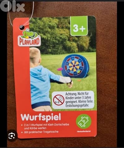 german store playland throwing game