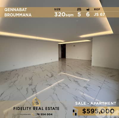 Apartment for sale in Qennabat Broumana JS67 شقة للبيع في قنبات برمانا