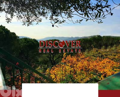 LOCATION & POTENTIAL COLLID | Villa for sale in Baabdat