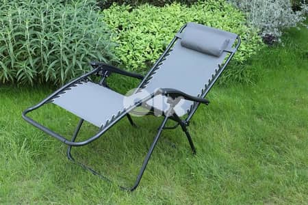 lounge chair