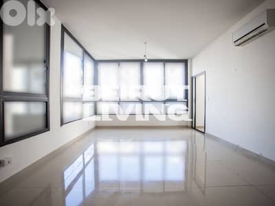 Modern Living | Great Catch | Lovely Neighborhood
