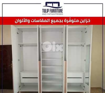 خزاين