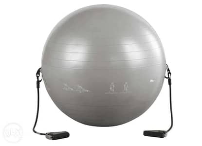Crivit Yoga ball 65cm