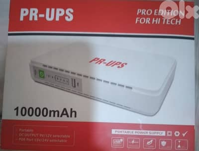 mini DC UPS pro edition 10000 mAh
