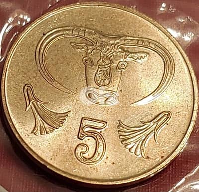 Cyprus 2001 5 Mils old coin KM# 39