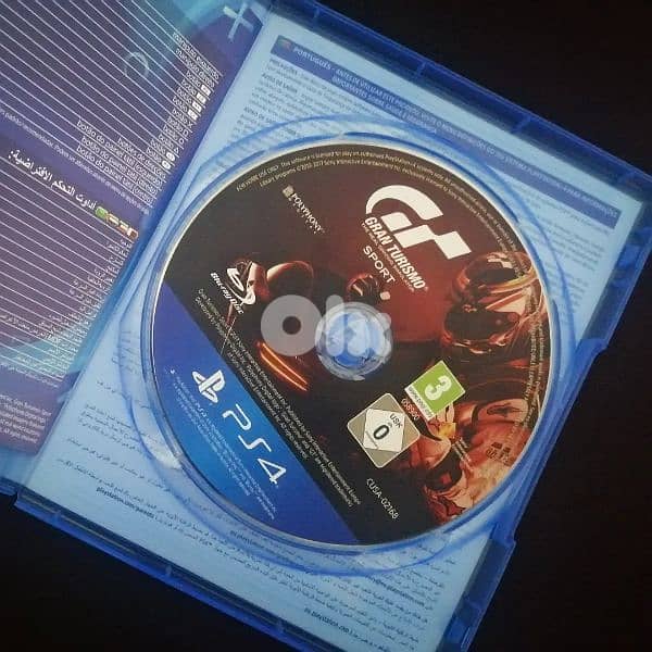 Gran Turesmo PS4 1
