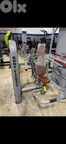 Leg ext ajnabi like new