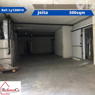 Cold storage warehouse in jeita مستودع تبريد في جعيتا