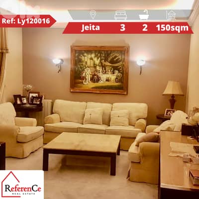 Prime apartment for sale in Jeita شقة فاخرة للبيع في جعيتا