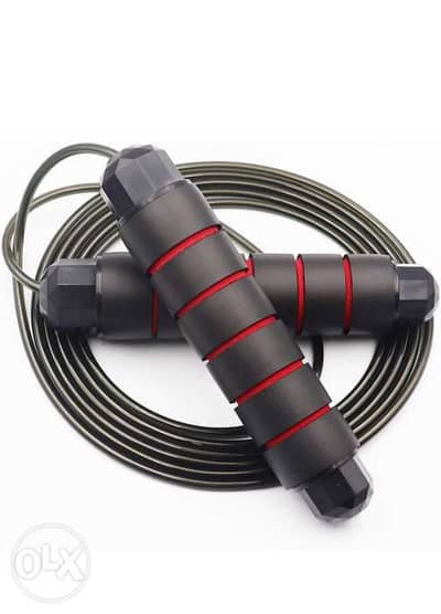 Jumping rope