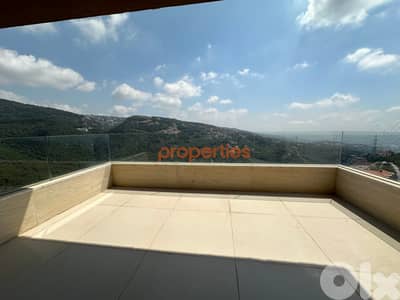 Duplex For Sale in Rabweh شقة للبيع في الربوه CPCF69